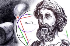 Phythagoras Yakin Manusia dan Kacang Masih Ada Hubungan Darah
