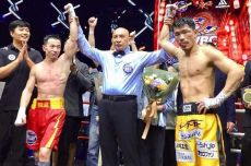 Sho Kimura vs Wulan Tuolehazi Imbang, Sabuk WBA International Tetap Lowong