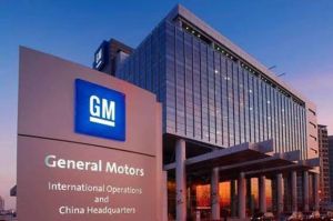 Lebih dari 40% Mobil Listrik General Motors akan Diluncurkan di China