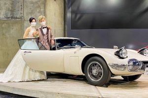 Wow, Museum Toyota Bisa Jadi Lokasi Foto Pernikahan