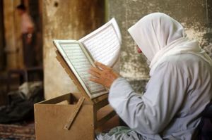 Keistimewaan Imam Muslim, Ulama Kaya yang Menghimpun 300 Ribu Hadis Nabi
