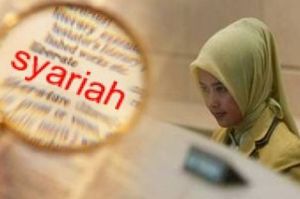 Dilebur, Bank Syariah BUMN Makin Kuat