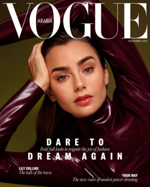 Pertama Kalinya, Lily Collins Jadi Model  Majalah Vogue Arab