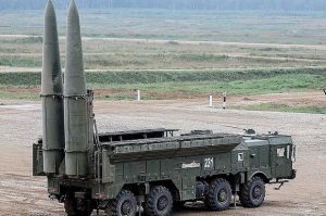 Rusia Memiliki Senjata Nuklir Paling Taktis di Bumi