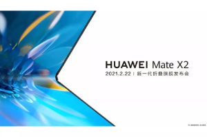 Ponsel Lipat Huawei Mate X2 Bakal Meluncur 22 Februari