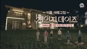 Heboh Reality Show Korea Change Days Ajak 3 Pasangan saling Tukar Pacar