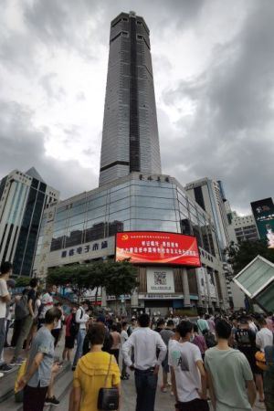 Tidak Ada Gempa, Gedung Pencakar langit di China Goyang-Goyang