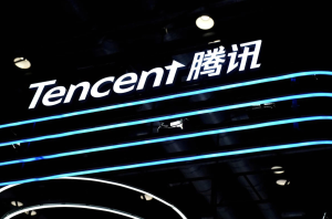 KPPU China Denda Tencent Karena Terlalu besar dan Terlalu Dominan
