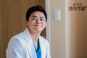 Rahasia Punya Banyak Teman ala Lee Ik-Joon Hospital Playlist