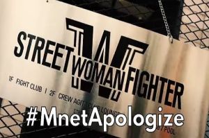 Mnet Minta Maaf Usai Gunakan Remix Adzan di Street Woman Fighter