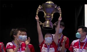 China Juara Piala Sudirman 2021 Usai Bungkam Jepang