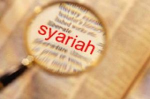 BI Kembangkan Strategi Investasi di Instrumen Keuangan Syariah
