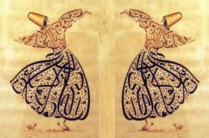 Maulid Nabi: Syair Pujian Jalaluddin Rumi kepada Rasulullah SAW