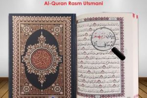 Tadabbur Al-Baqarah Ayat 2: Keistimewaan Al-Quran Tidak Ada Keraguan Padanya