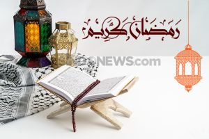 Ayat-Ayat Al-Quran tentang Halalbihalal