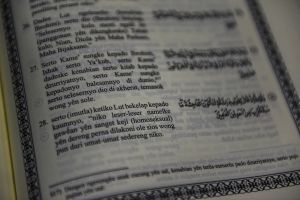 Alquran dengan Terjemahan Bahasa Palembang