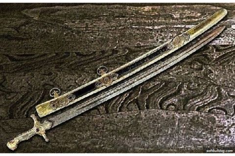 Pedang zulfikar