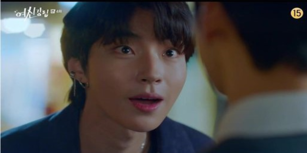 4 Adegan dalam Drama Korea 'True Beauty' yang Bikin Penonton Baper