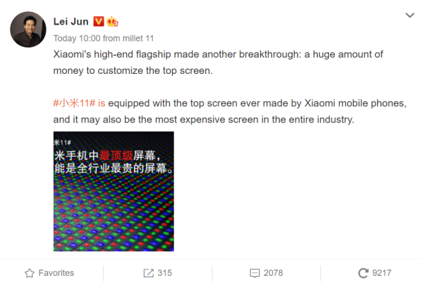 Bocoran Kotak Kemasan Xiaomi Mi 11 Beredar Ungkap Penjualan Minus Charger