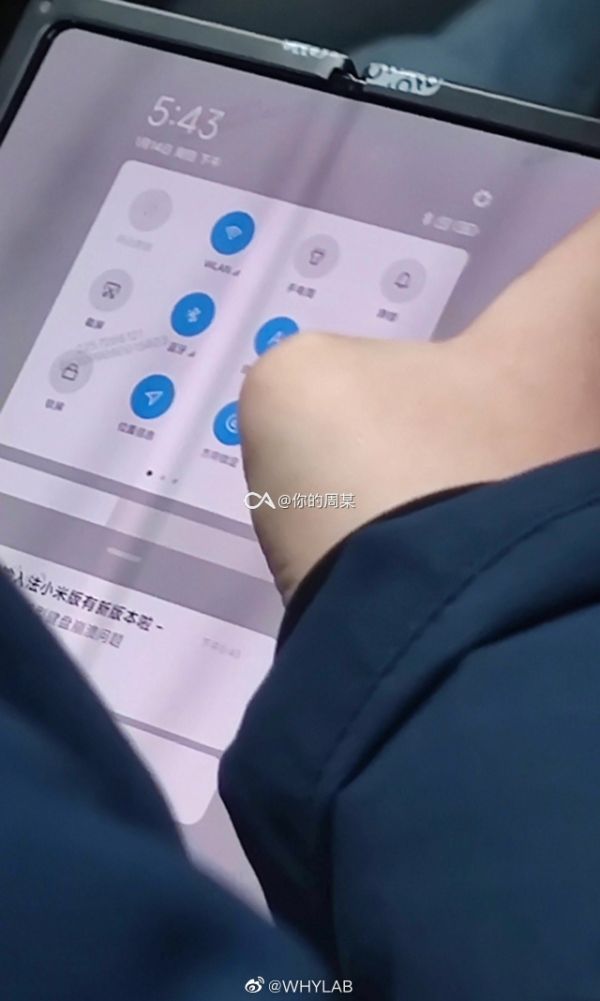 ¿Es este el aspecto del teléfono celular de pantalla plegable de Xiaomi?