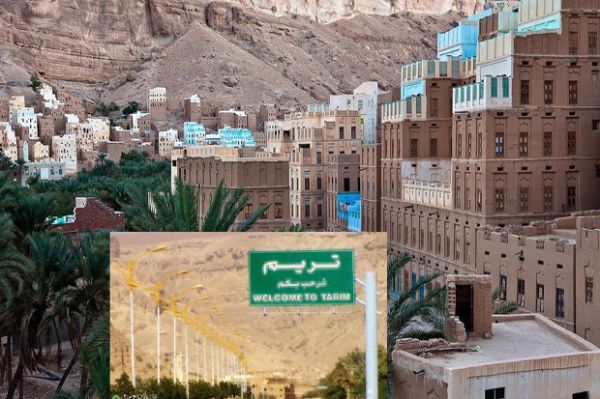 Mengapa Harus Belajar Ilmu dan Adab ke Yaman? Ini Alasannya