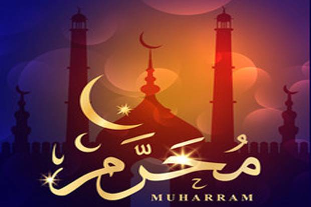 Selamat Datang Muharram! Ini Doa Akhir Tahun dan Awal Tahun Baru Islam