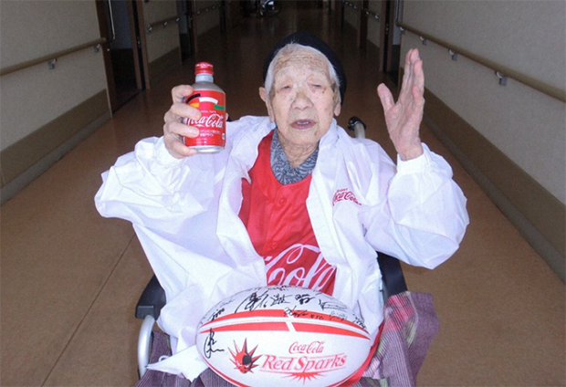 Nenek 117 Tahun Jadi Pembawa Obor Olimpiade Tokyo 2020