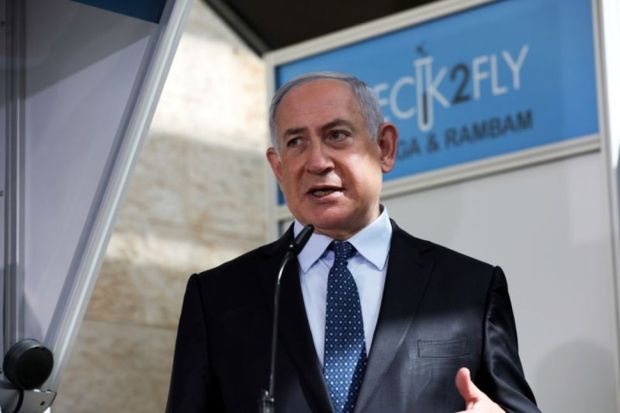 Netanyahu Bincang Hangat dengan Biden, 10 Hari setelah Menang