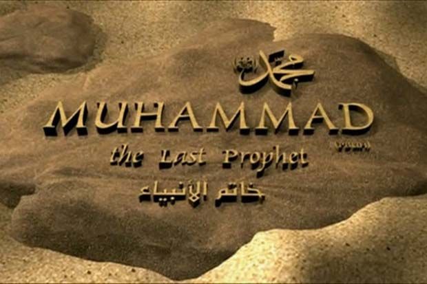 27 Amalan Agar Bertemu Nabi Muhammad dalam Mimpi (2)