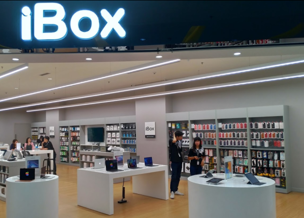 IBOX Store. IBOX для магазинов. IPORT магазин.