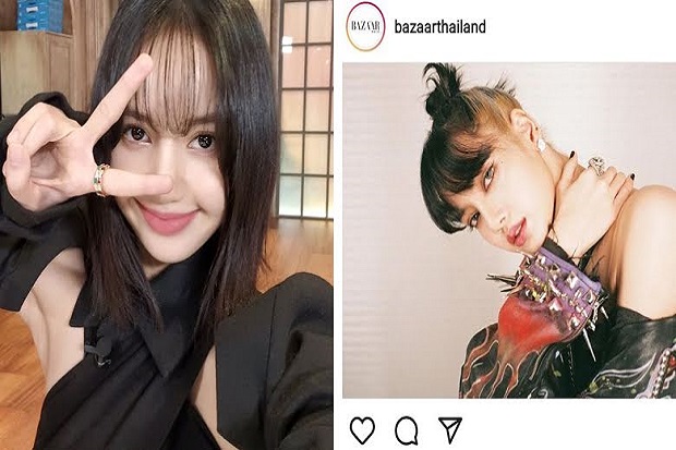 Harper's Bazaar Thailand Ungkap Lisa BLACKPINK Debut Solo Juni 2021