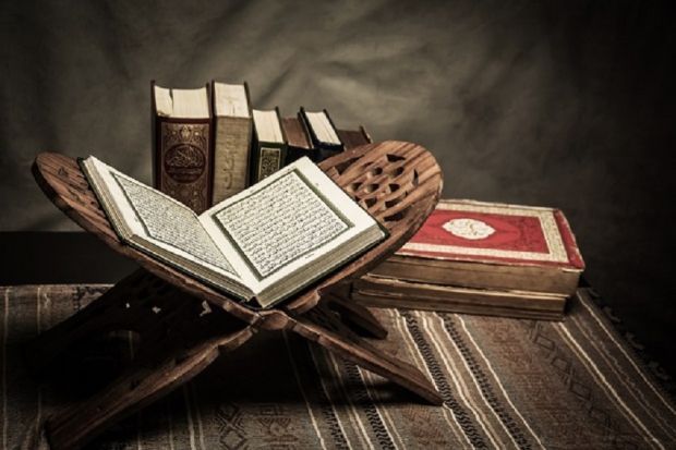 Ayat-ayat Al-Quran yang Memberi Motivasi dan Semangat Hidup