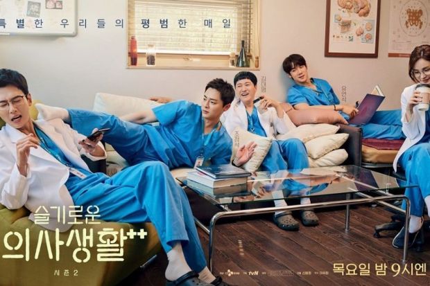 10 Drama Korea dengan Rating Tertinggi Pilihan Penonton, Nomor 7 Tampilkan Adegan Panas