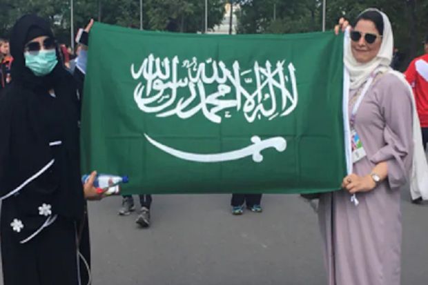 Arab Saudi Akan Amandemen UU Bendera Nasional Bertuliskan Syahadat