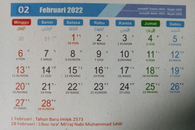 Jadwal Puasa Rajab 2022 Dan Ayyamul Bidh Lengkap Dengan Bacaan Niat