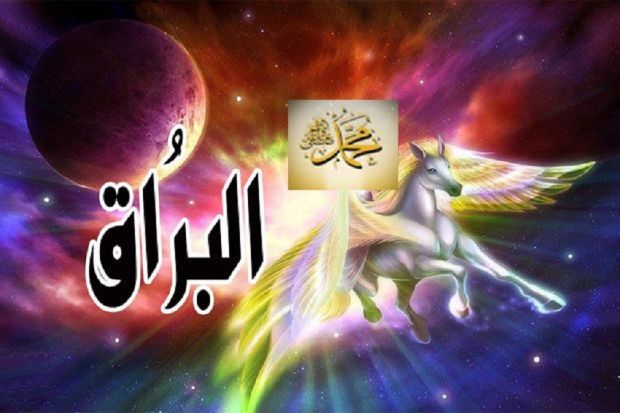 8 Peristiwa Besar Sejarah Islam yang Terjadi di Bulan Rajab