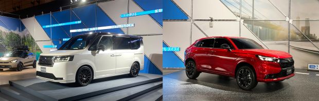 Honda Pamerkan Produk E:HEV, N Series, serta Mugen di Osaka Auto Messe 2022