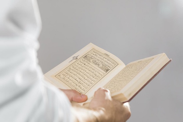 Menghidupkan Bacaan Al-Quran di Bulan Dzulhijjah Diganjar Pahala Berlipat-lipat
