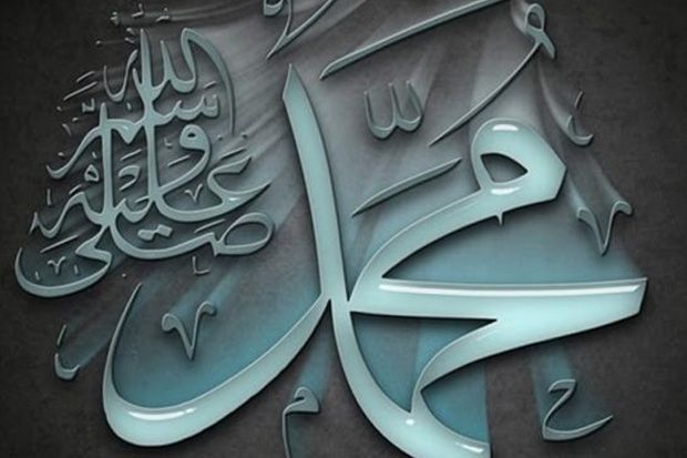 Kisah Nabi Muhammad SAW Tidur di Depan Pintu Rumah karena Pulang Kemalaman