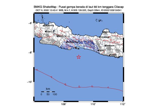 Gempa Magnitudo 4,7 Guncang Cilacap, BMKG: Hati-hati Gempa Susulan
