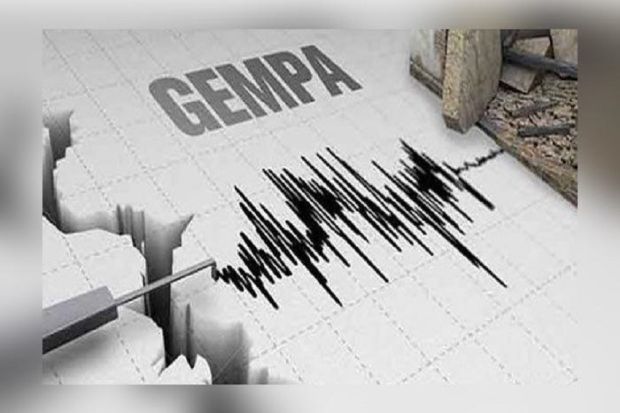 Anjuran Ulama saat Terjadi Gempa : Bertasbih hingga Perbanyak Istighfar