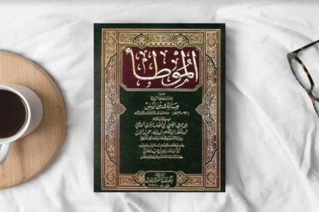 Al-Muwattha Kitab Hadis Pertama dalam Islam, Ini Alasan Pemberian Namanya
