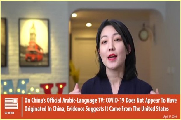 Viral, Vlogger China Curiga Virus Corona Dibawa AS ke Wuhan