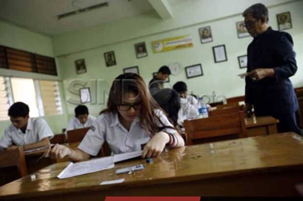 Resmi, Pemkot Bogor Perpanjang Masa Belajar di Rumah hingga Tahun Ajaran Baru