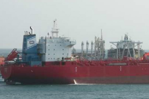 AS Konfirmasi Penyitaan Empat Kapal Tanker Iran