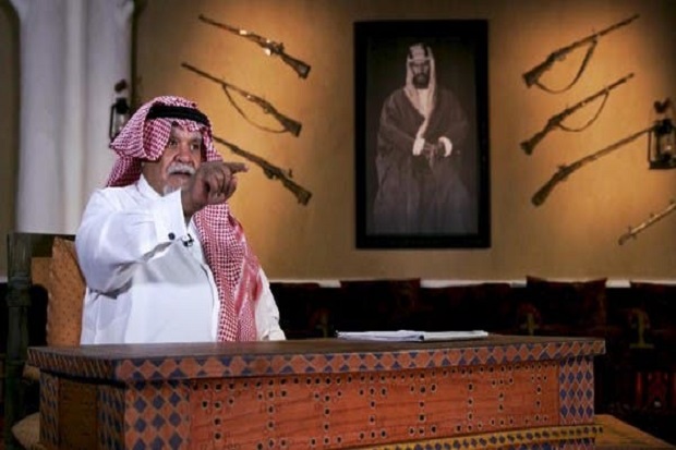 Pangeran Arab Saudi: Riyadh Dukung Palestina, tapi Bukan Para Pemimpinnya