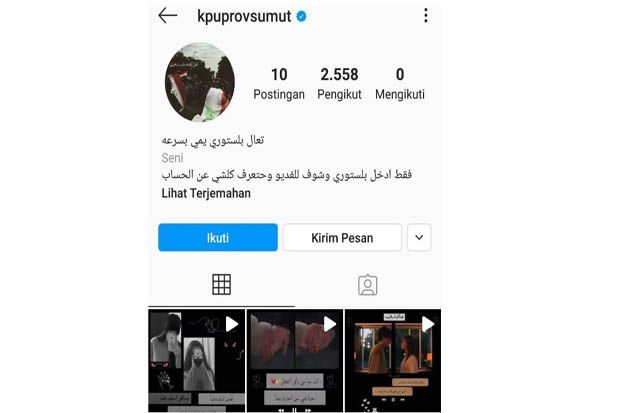 Akun Instagram Dibajak, KPU Sumut Segera Laporkan ke Polda
