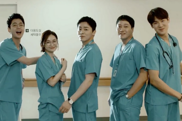 Syuting Hospital Playlist Season 2 Ditunda hingga Awal Tahun Depan