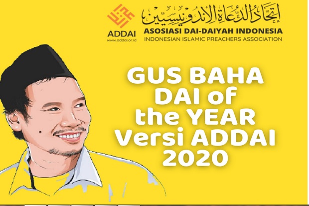 Gus Baha Dinobatkan sebagai Dai of The Year 2020 oleh ADDAI