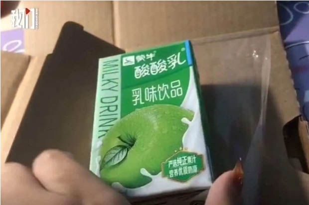 Pesan iPhone 12 Pro Max, Perempuan di China Terima Minuman Yogurt Rasa Apel
